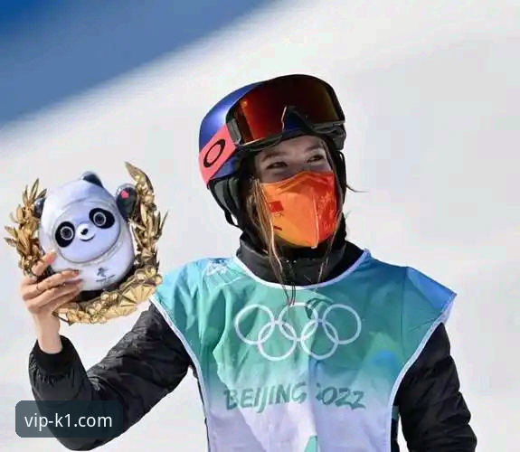 k1娱乐官网官方平台下载必备 谷爱凌米兰冬奥卫冕成功:从技术角度解析其成就与K1娱乐平台高清观赛体验