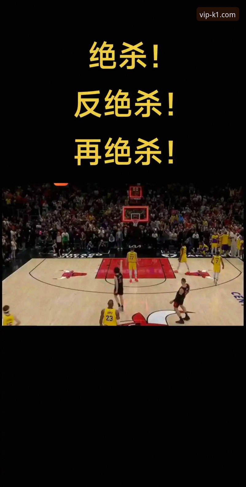 3个关键回合解析：勇士加时险胜火箭，谢泼德30分难救主